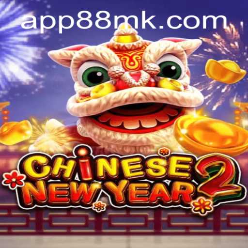 Exploring CHINESENEWYEAR2: An Exciting Adventure in Gaming