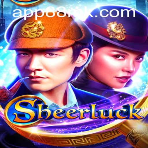 Sheerluck: A Thrilling New Game Experience